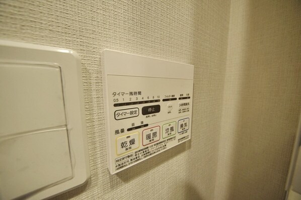 Nステージ板橋本町アジールコートの物件内観写真